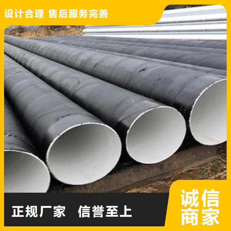 九江购买L245管线钢管厂货源充足