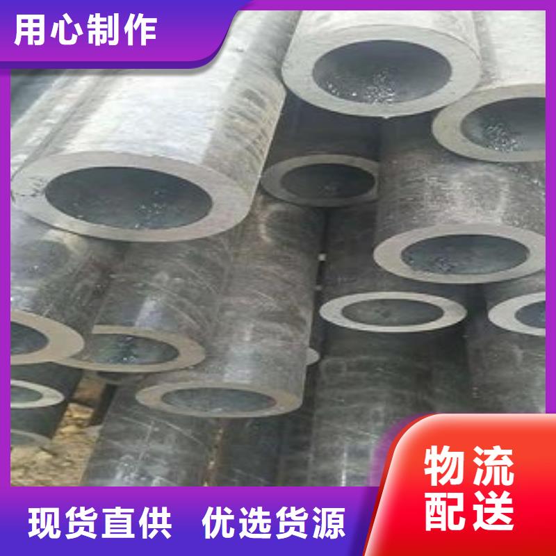 淮安订购L360管线钢管制造有限公司
