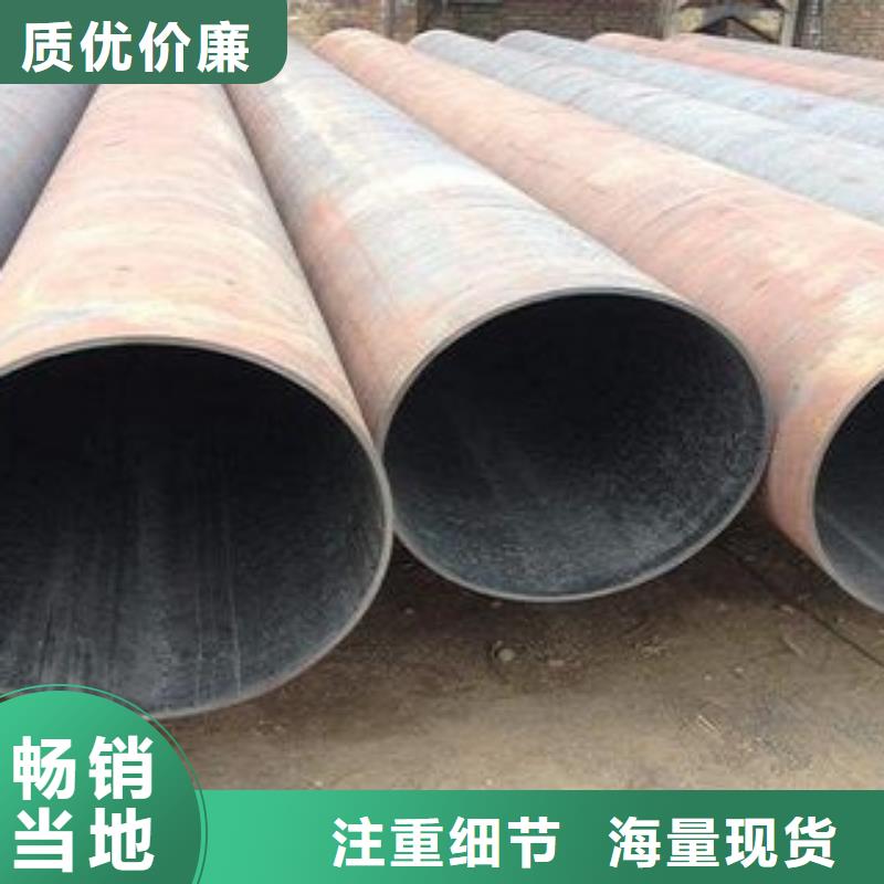 淮安订购L360管线钢管制造有限公司
