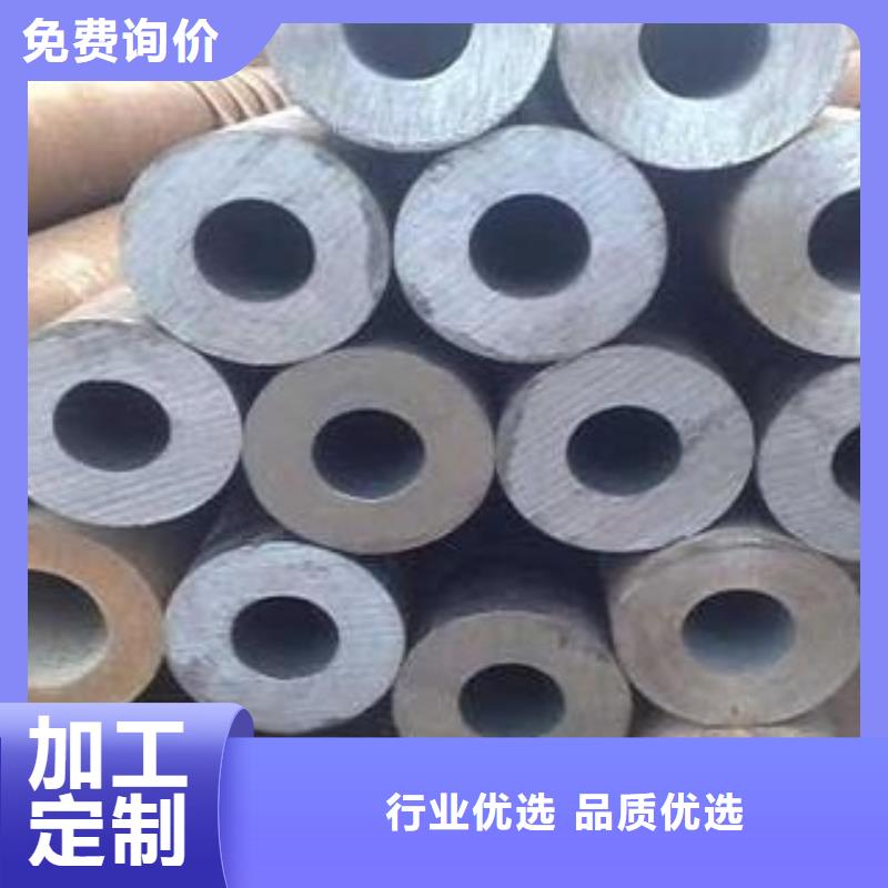 南京品质钝化无缝钢管全国支持货到付款