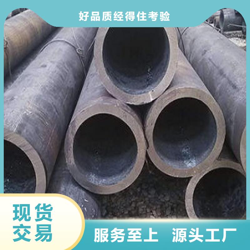九江购买L245管线钢管厂货源充足