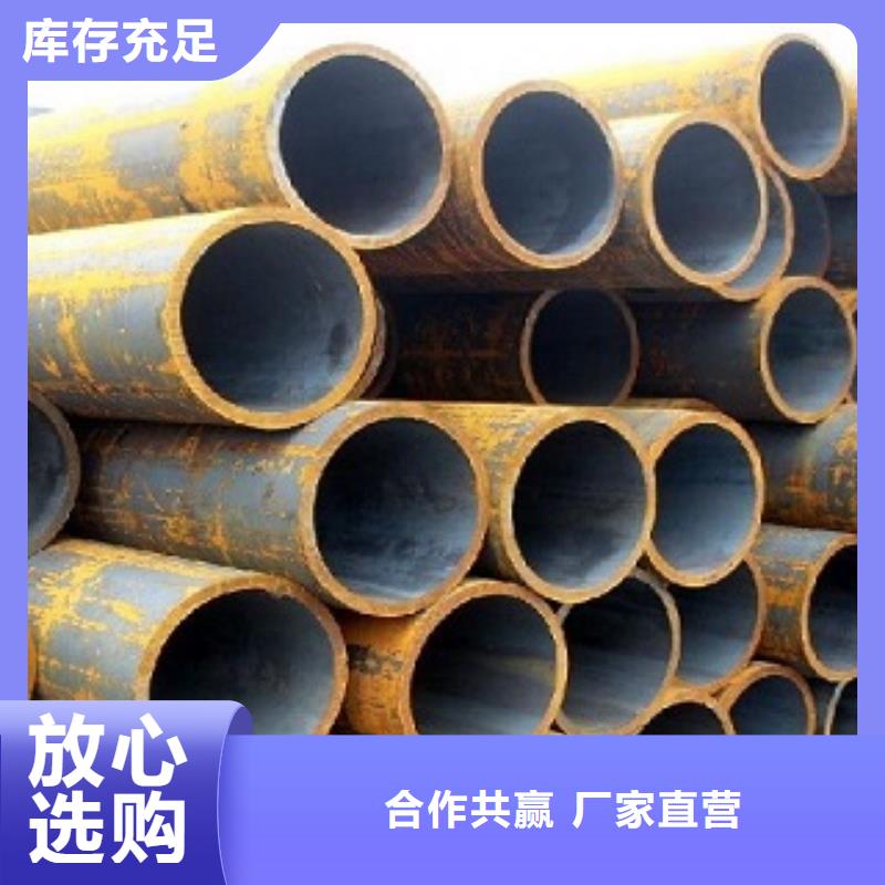 青岛热销产品[金宏通]L245管线钢管厂家价格直供