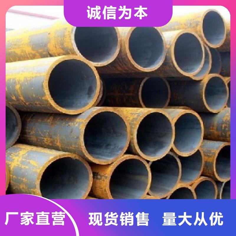 <怀化>咨询(金宏通)L245管线钢管厂货源充足