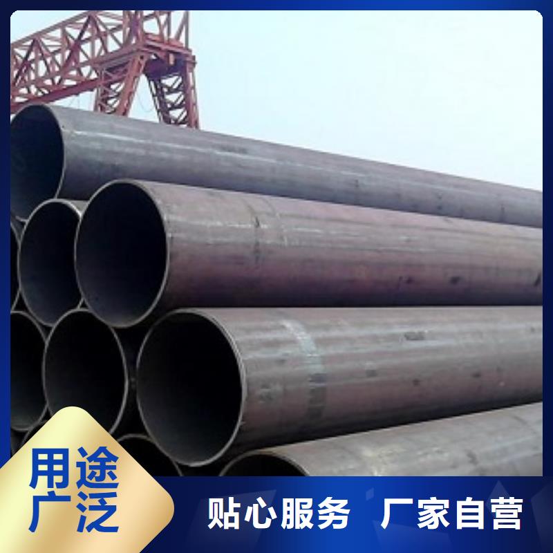 【遂宁】本地《金宏通》L360管线钢管制造有限公司