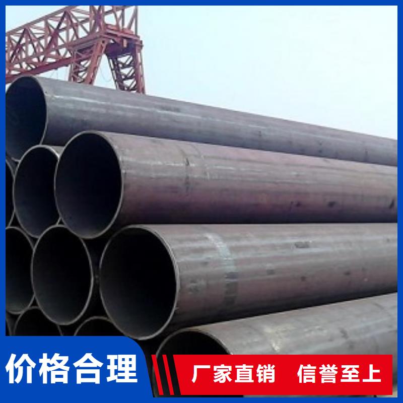 [宜昌]实力工厂(金宏通)L245管线钢管制造有限公司