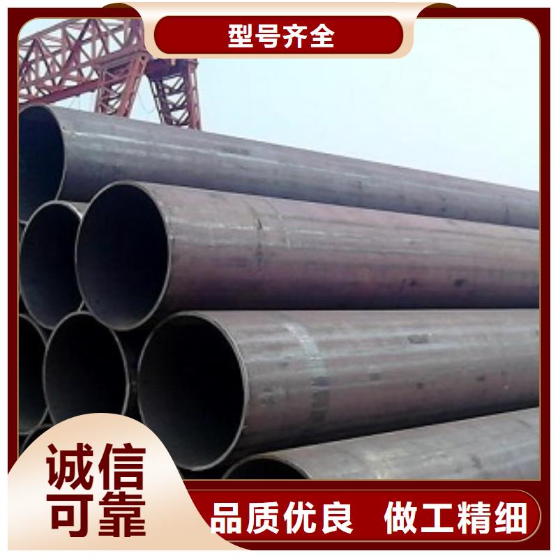 [扬州]大库存无缺货危机[金宏通]L245管线钢管制造有限公司