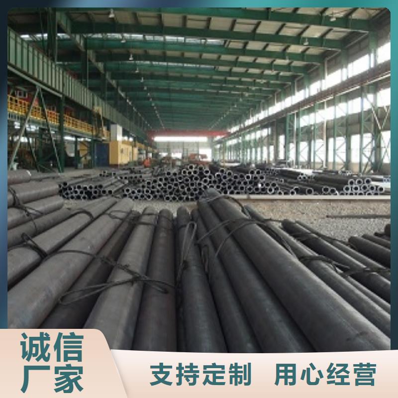 齐齐哈尔购买【金宏通】L360管线钢管厂家价格直供