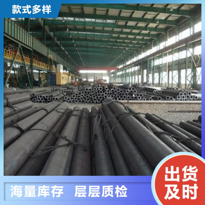 (九江)厂家定制金宏通L245管线钢管厂家价格直供