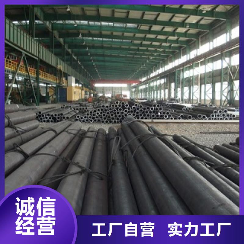 [海东]专业生产设备{金宏通}L245N钢管制造有限公司