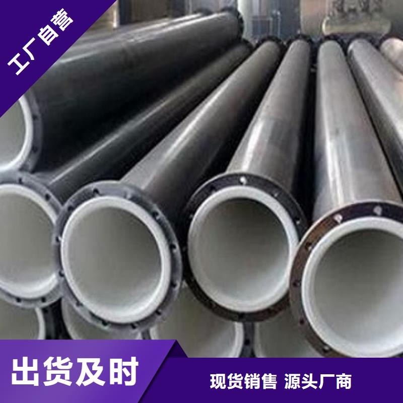 L360鋼管生產廠家歡迎訂購