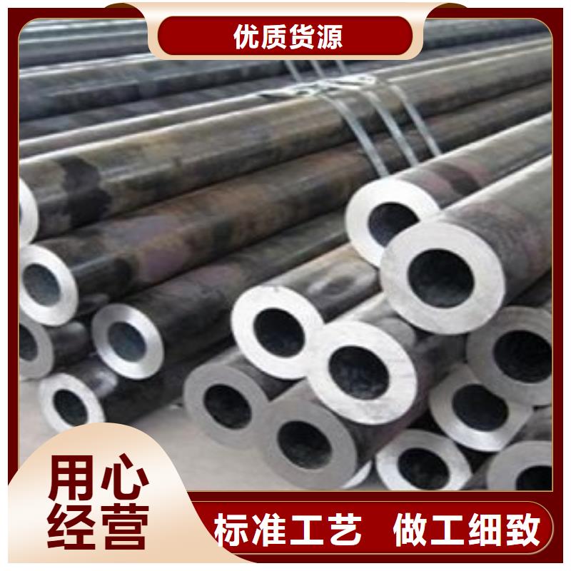 L360鋼管可靠優(yōu)惠