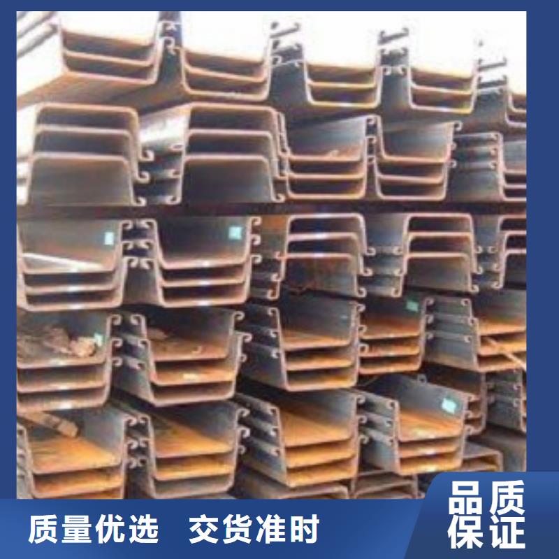 沧州生产拉森钢板桩价格联系方式