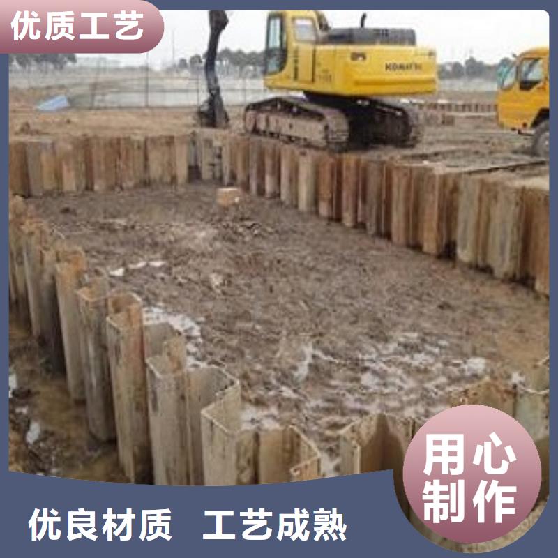 鋼板樁省心省錢
