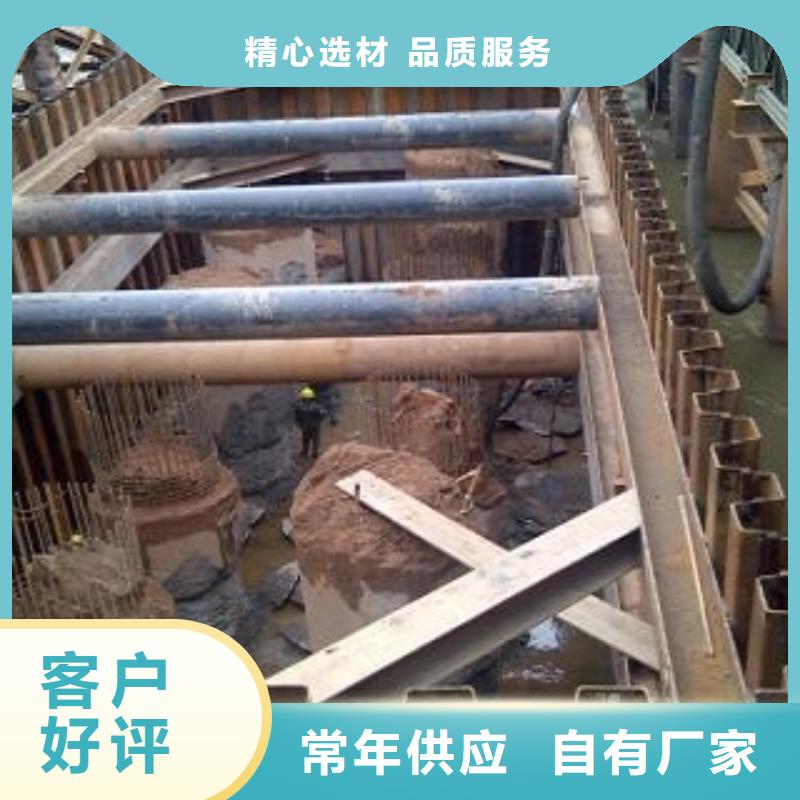 【南平】同城钢板桩制造厂质优价廉