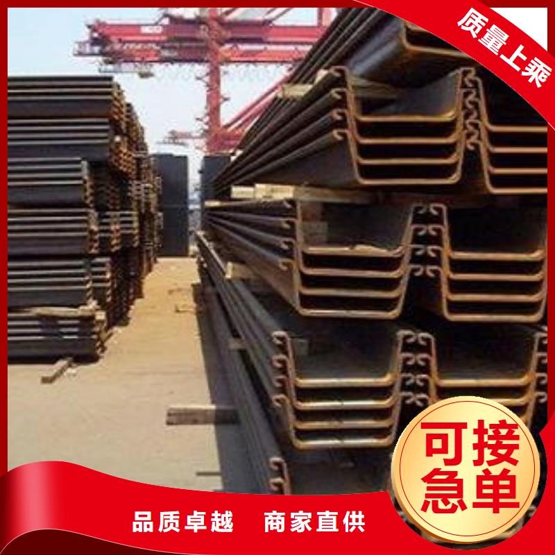 蚌埠生产拉森钢板桩加工厂近期报价