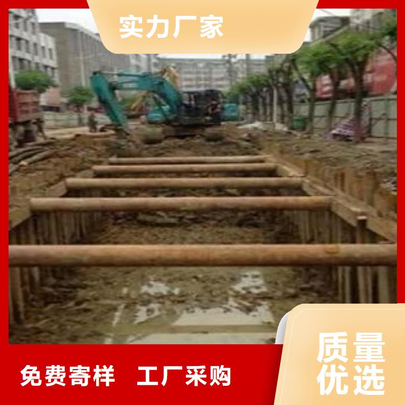 广东询价拉森钢板桩制造厂家强烈推荐