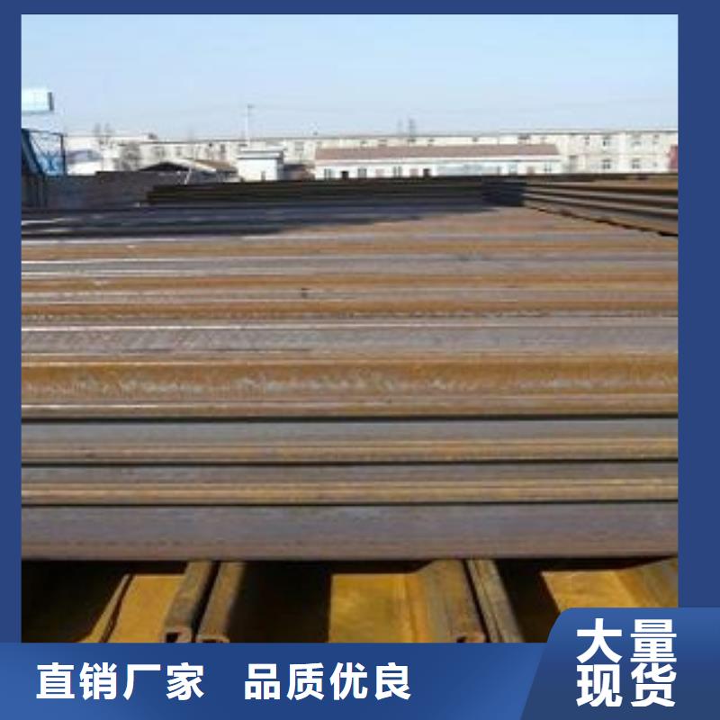 四川周边钢板桩制造有限公司