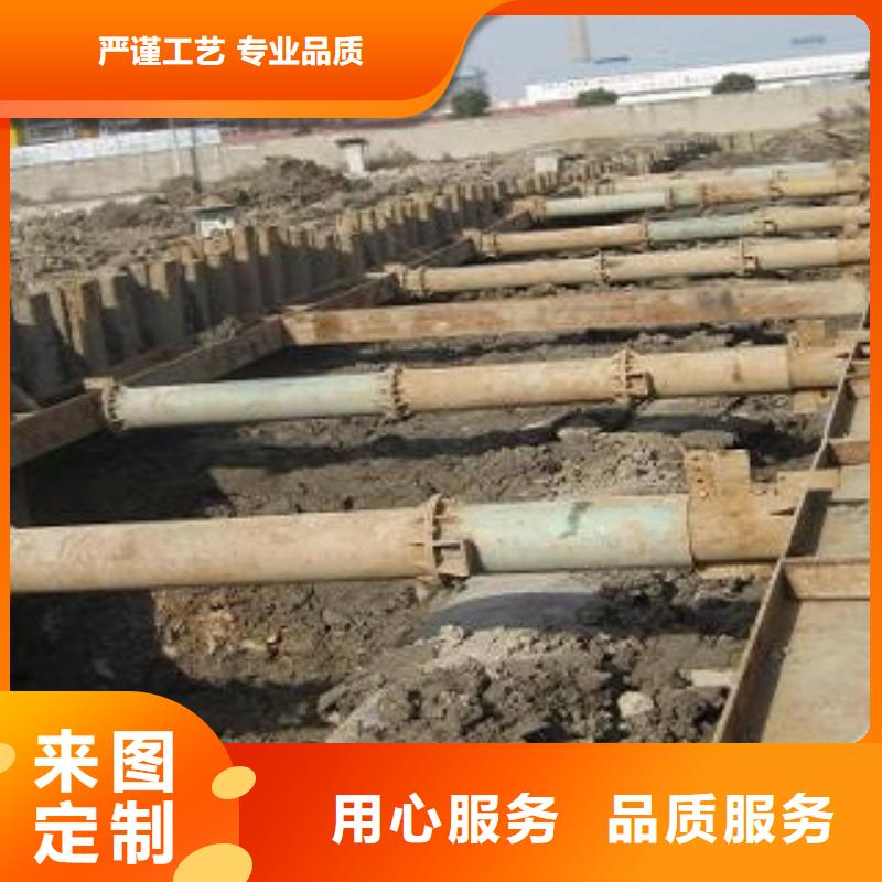 扬州选购钢板桩供应厂近期报价