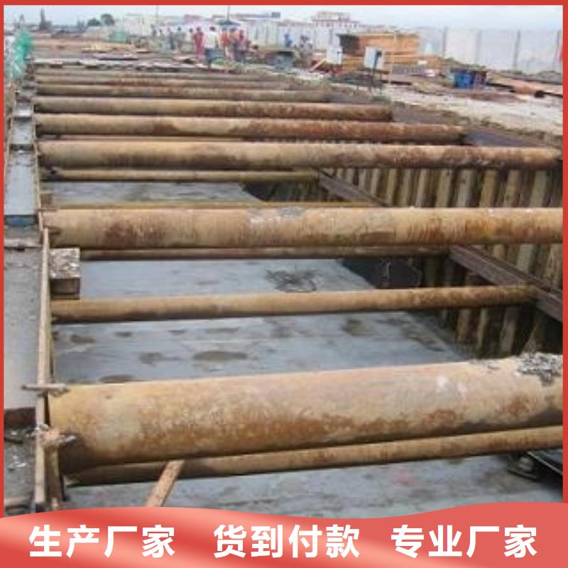 扬州选购钢板桩供应厂近期报价