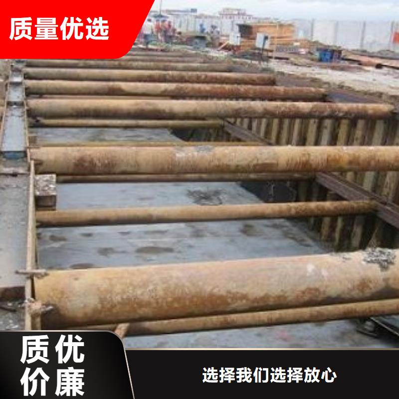 忻州附近拉森钢板桩制造有限公司