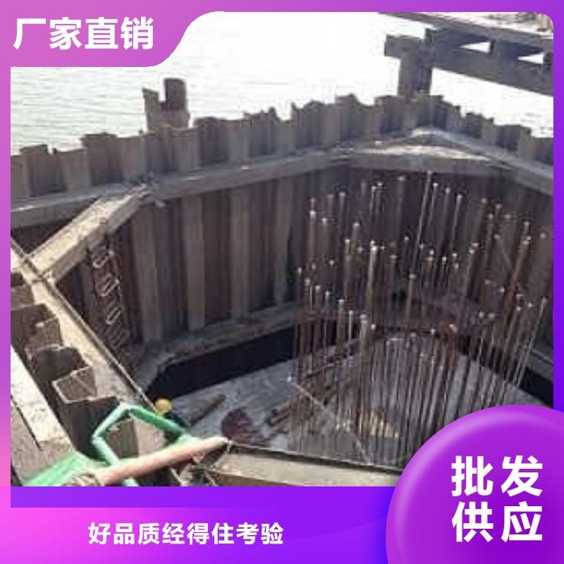重庆附近金宏通钢板桩厂欢迎咨询