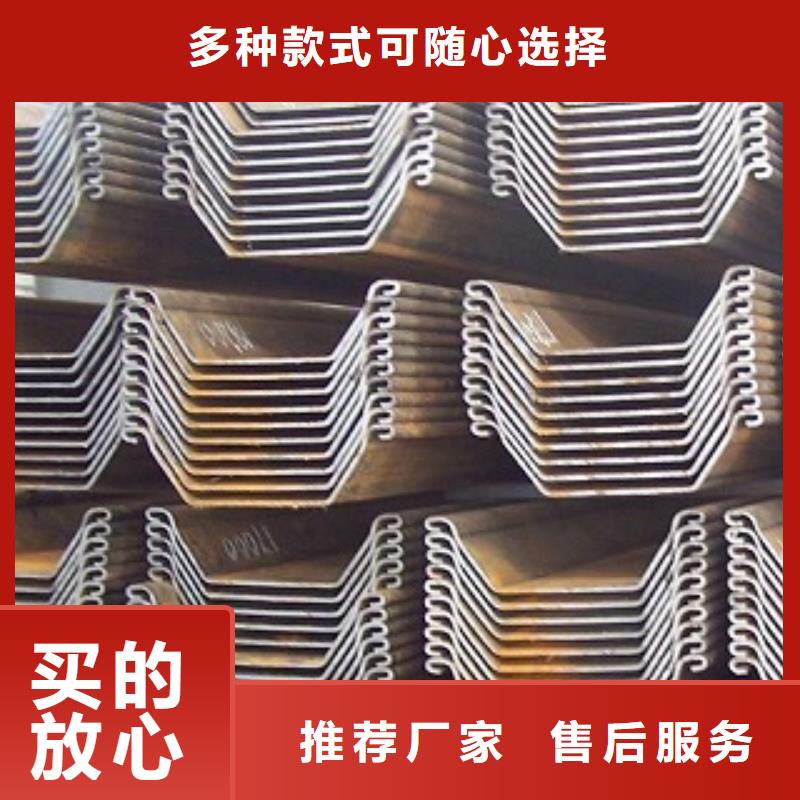 阳江咨询钢板桩规格表