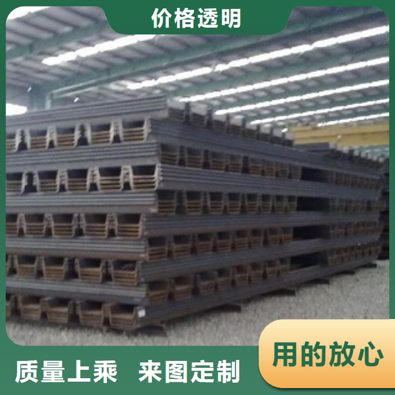 蚌埠生产拉森钢板桩加工厂近期报价