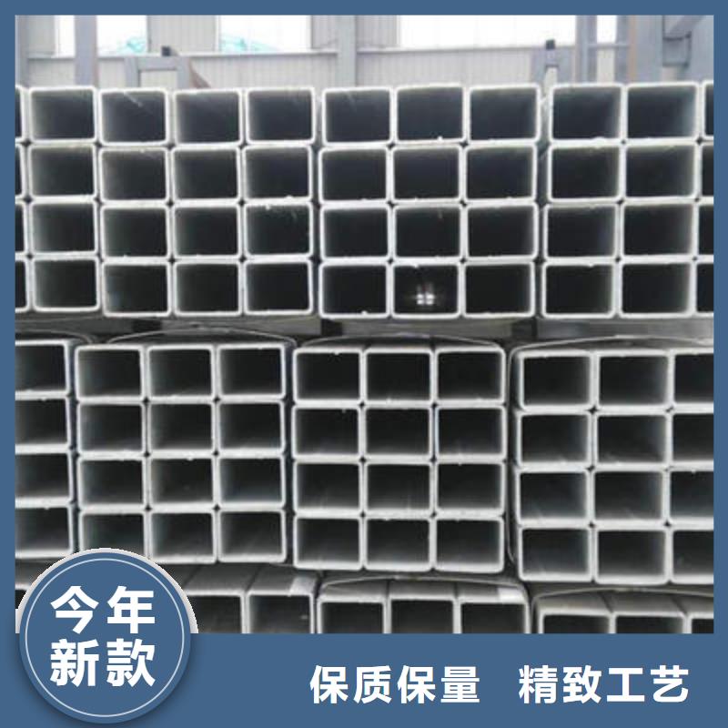 方形钢管-型号齐全-荆州定制行业供求