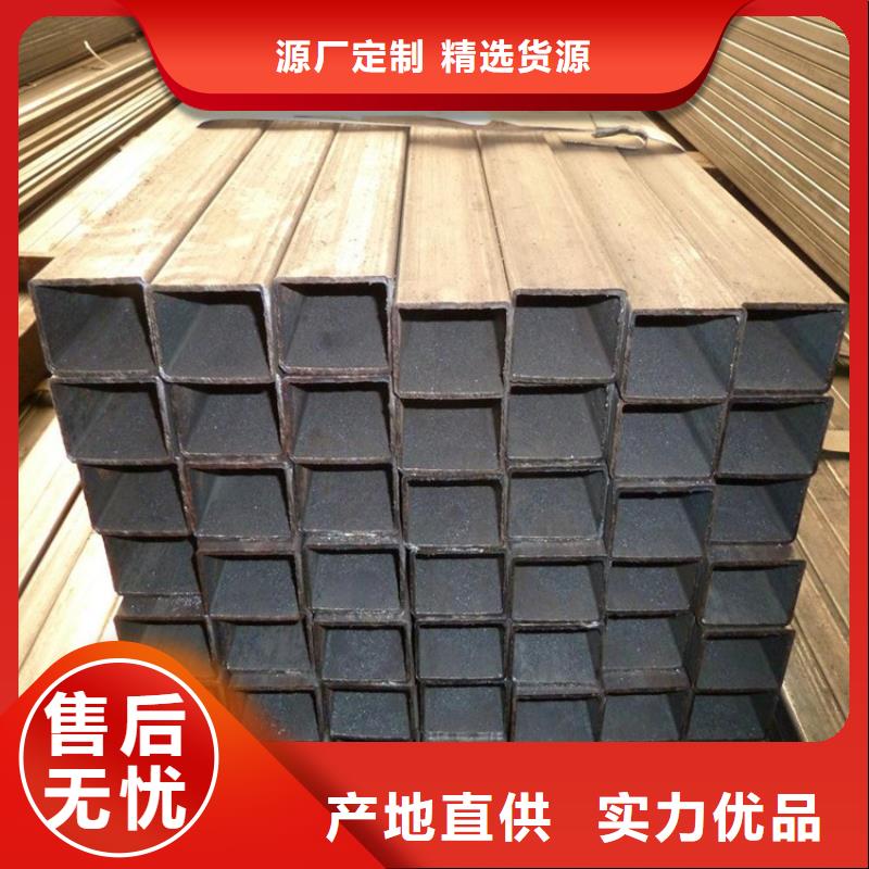 上海本地3x3×2.0热镀锌方管货场大量现货价格从优3x3×2.0热镀锌方管3x3×2.0热镀锌方管