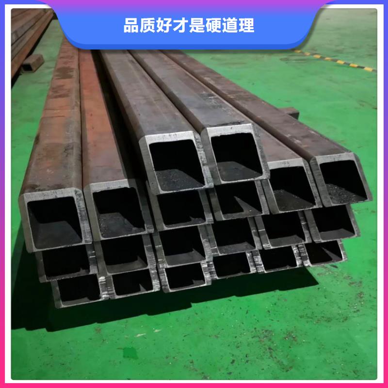 保山生产80mm的镀锌方管管材生产厂家管材生产厂家