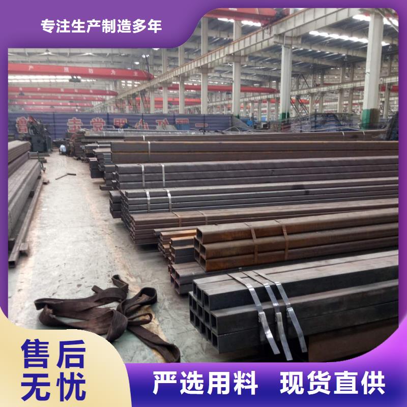 南京生产镀锌方矩管规格规格