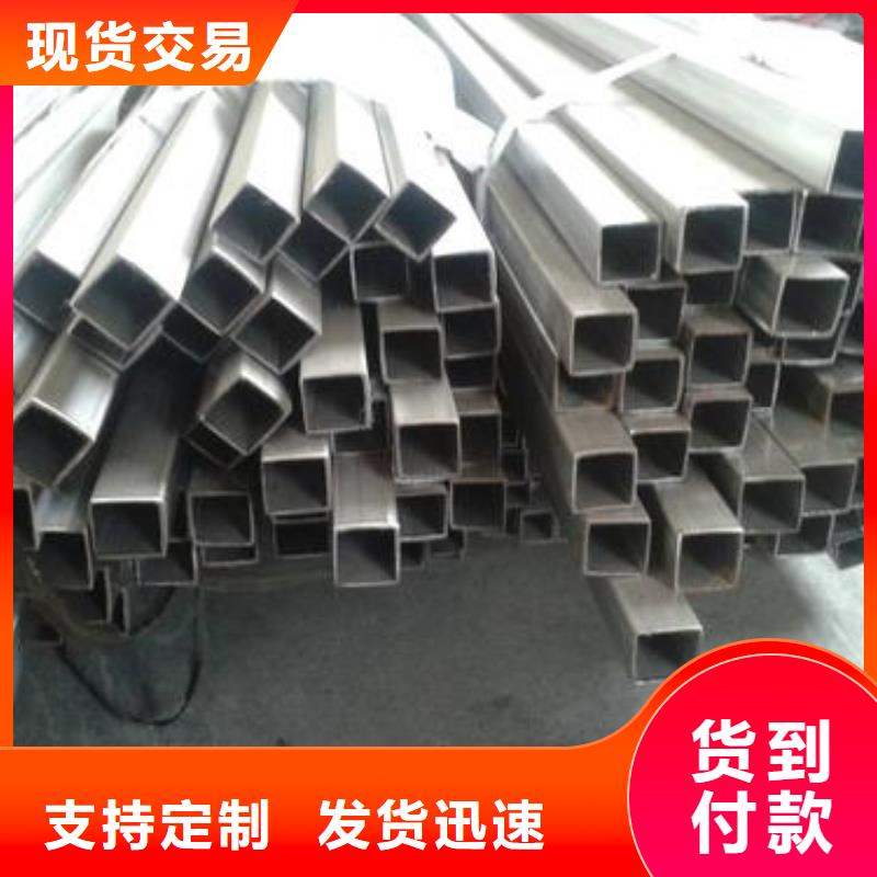 上海本地3x3×2.0热镀锌方管货场大量现货价格从优3x3×2.0热镀锌方管3x3×2.0热镀锌方管