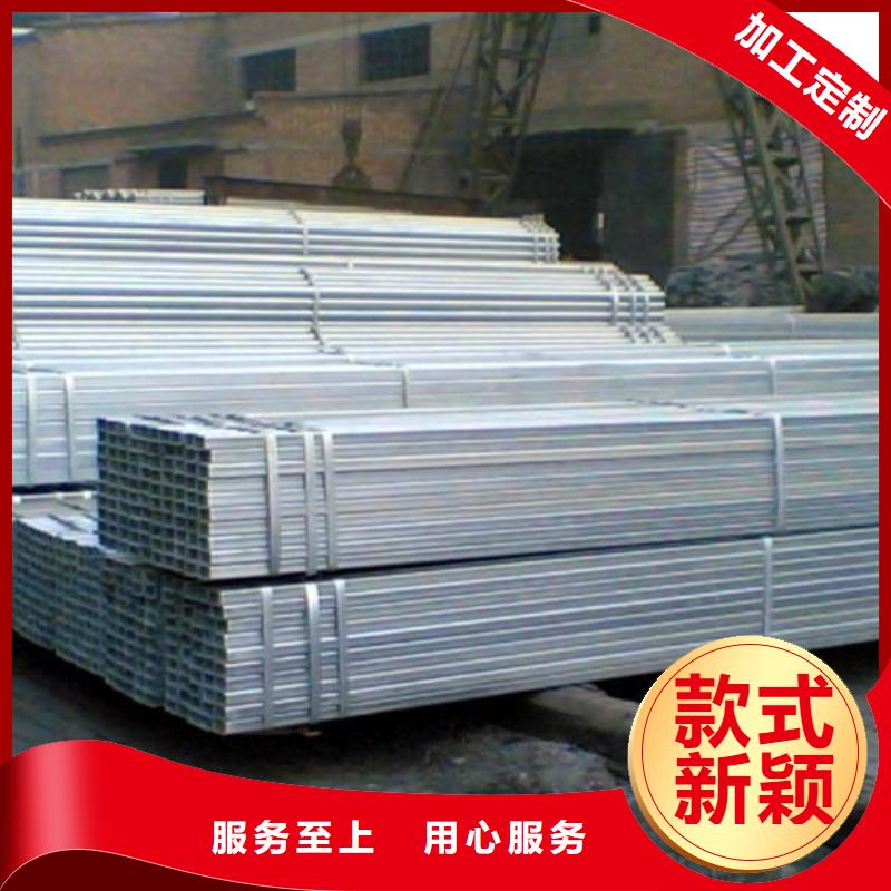 方形钢管-型号齐全-荆州定制行业供求