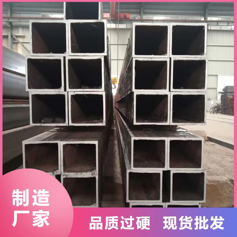 焊管、焊管生产厂家-诚信经营