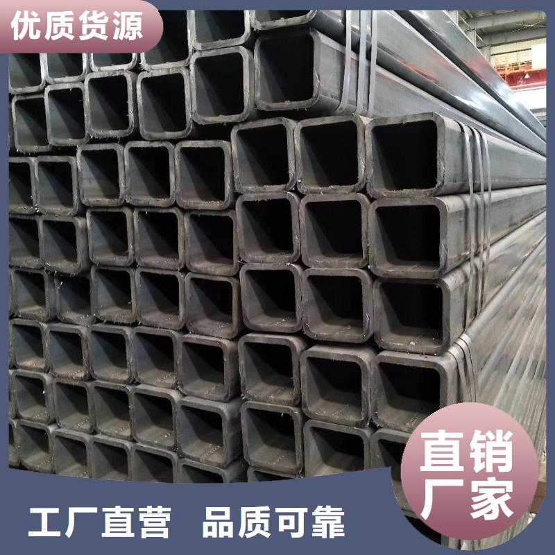 焊管价格|厂家