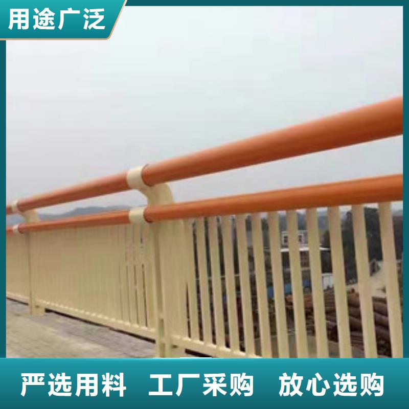 20250628全國送貨上門
