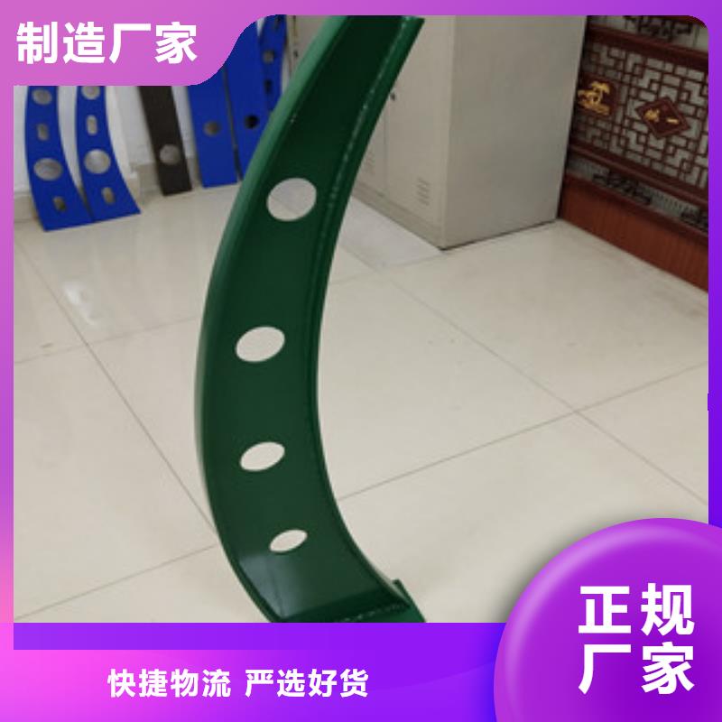 供應批發20250628-保質