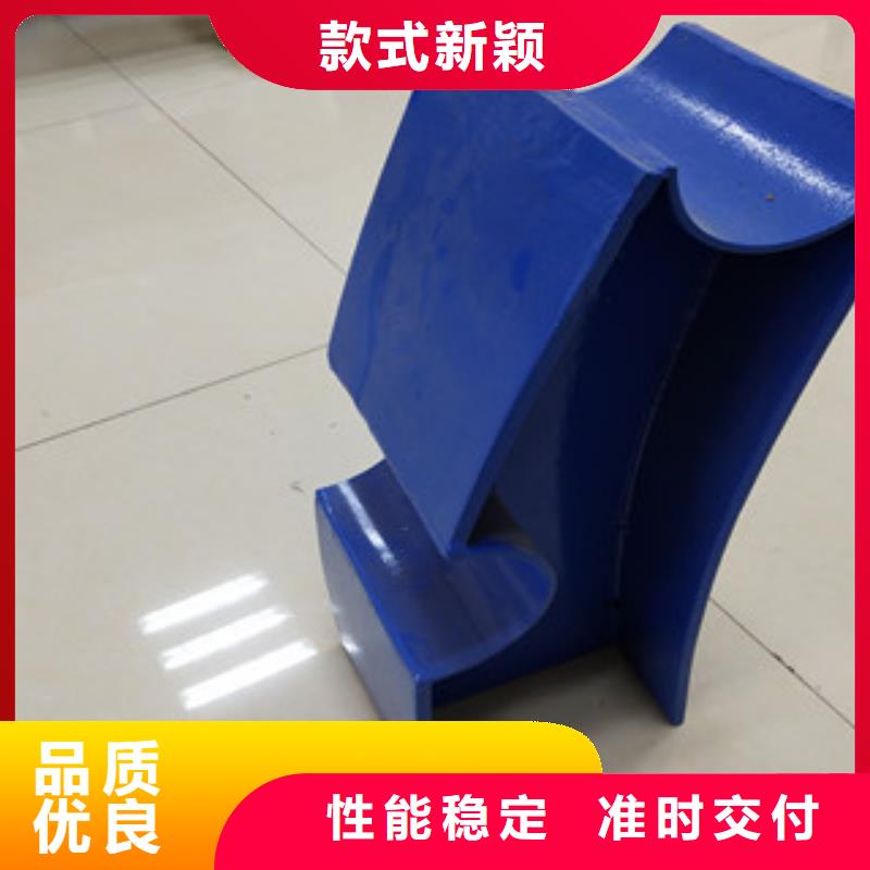 20250628全國送貨上門