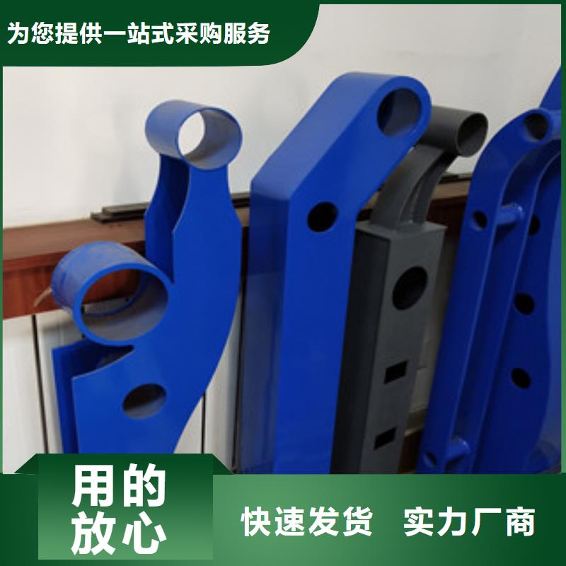 20250628供應商可定制
