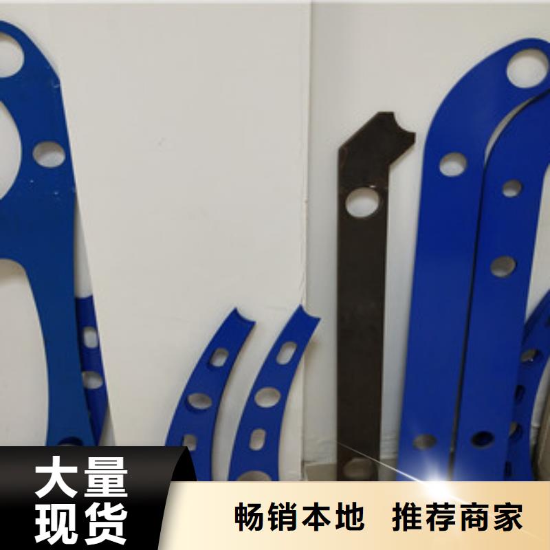 20250628全國送貨上門