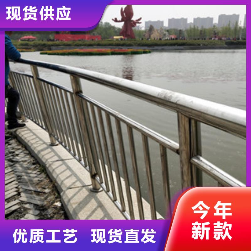 供應批發20250628-保質