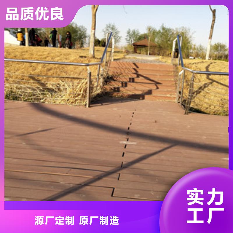 20250628來圖來樣定制