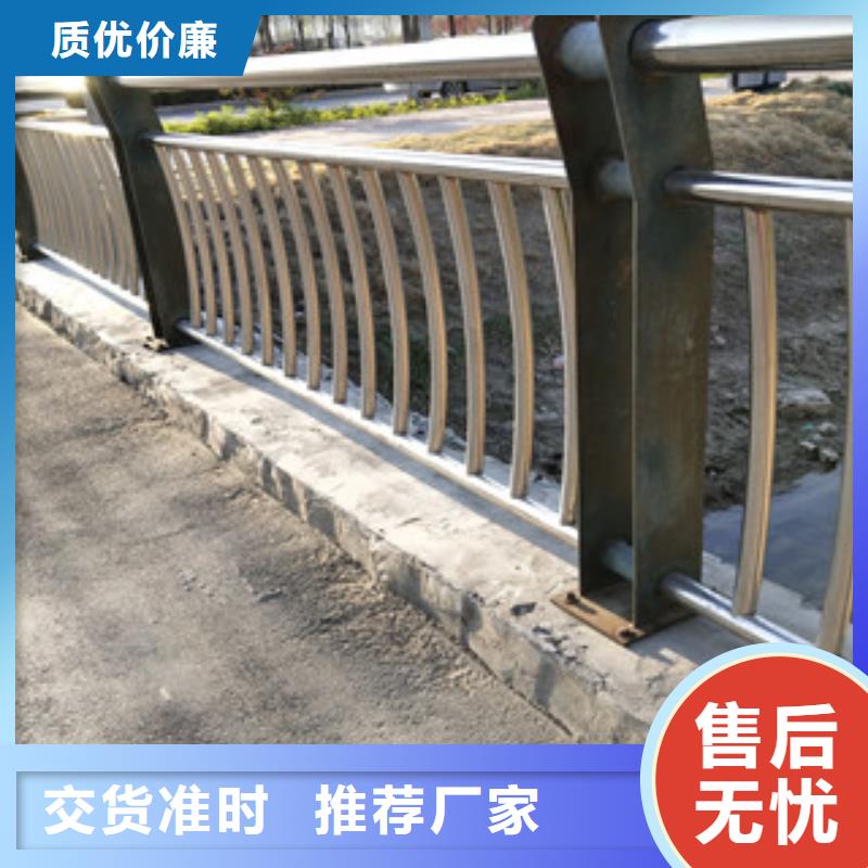 20250628-20250628質優價廉