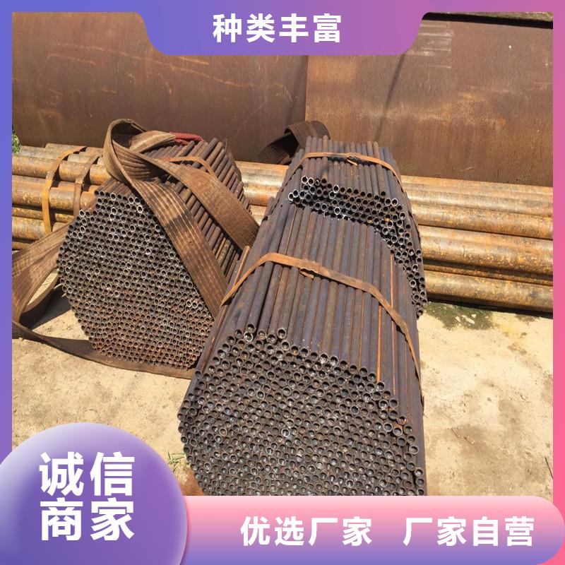 沧州当地数控切割精密钢管无缝钢管厂家现货