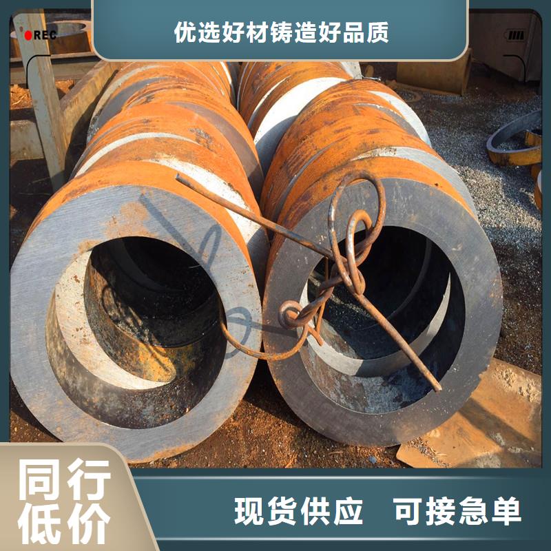 郑州订购钢管激光加工各种规格厂家