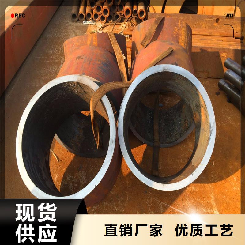 芜湖直销精密钢管定尺切割 激光定尺厂家