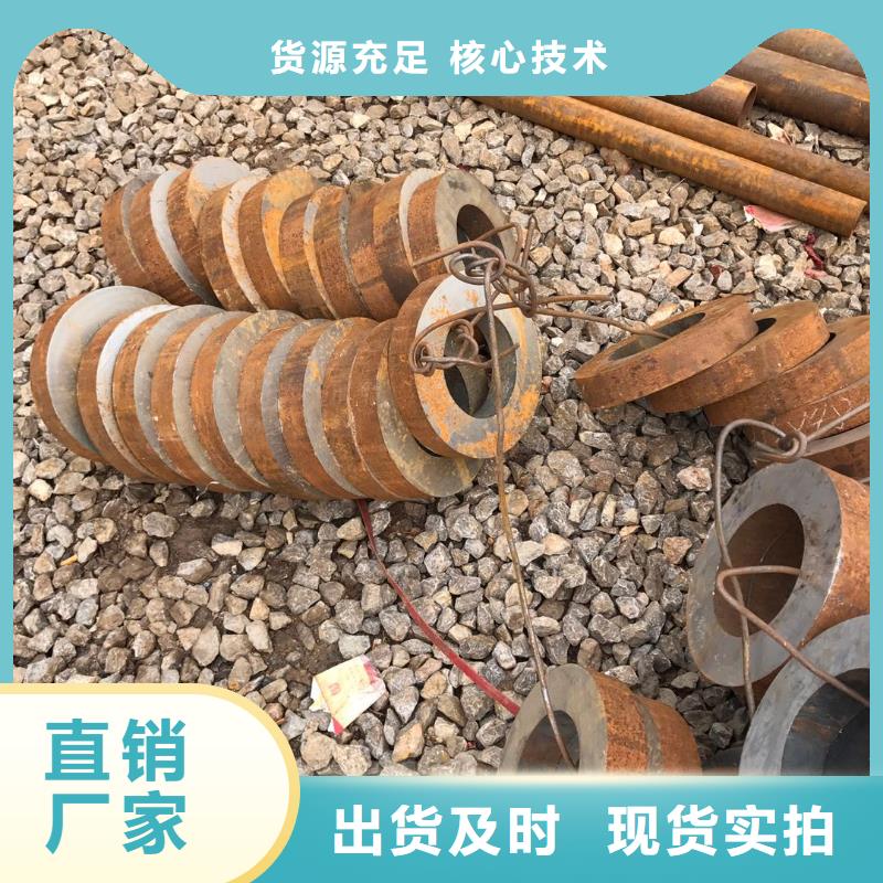 漳州同城外径6-62mm精密钢管切割厂家