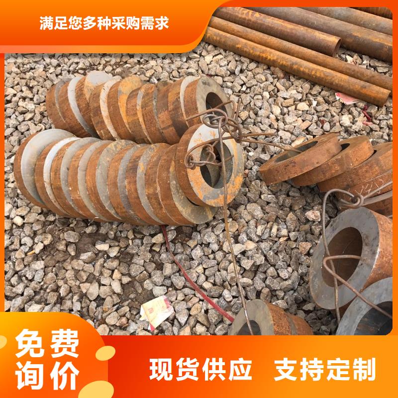 漳州该地钢管数控切割无缝钢管 冷拔钢管厂家现货