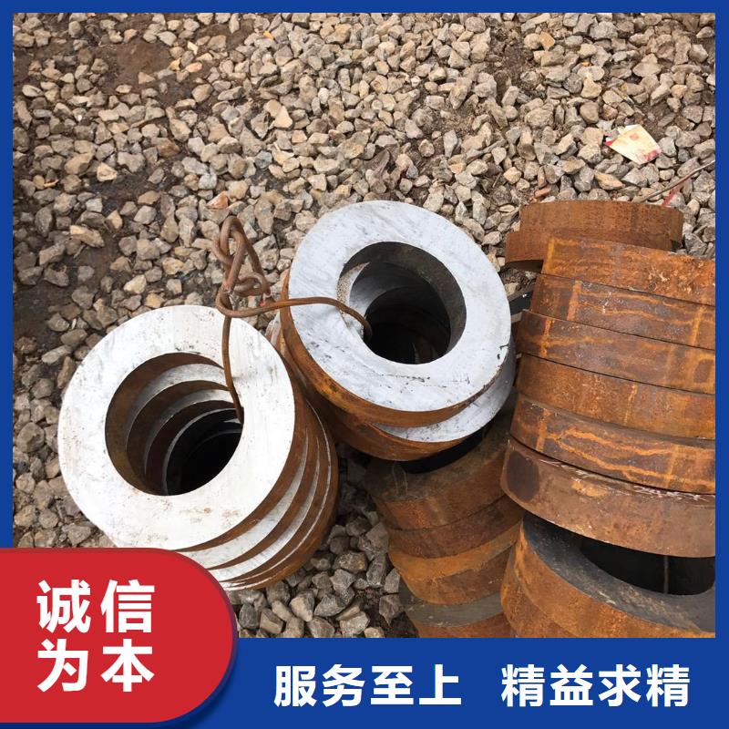 荆州本土钢管高精度切割无缝钢管 冷拔钢管厂家现货