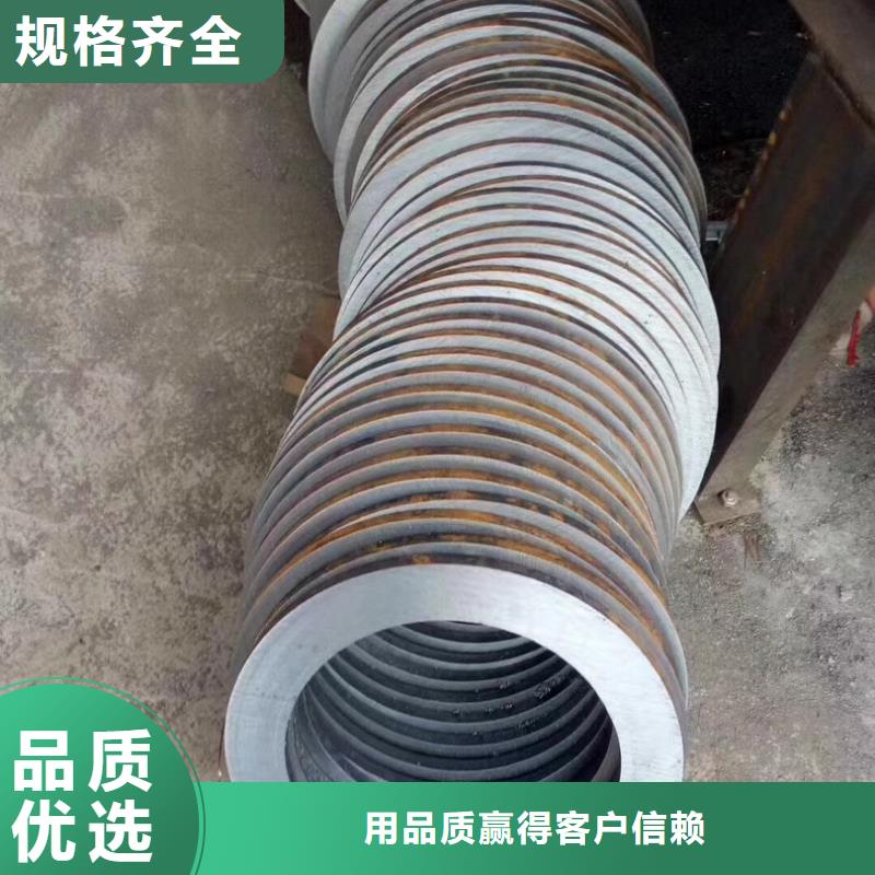 湖南选购钢管车丝加工精密钢管无缝钢管厂家现货